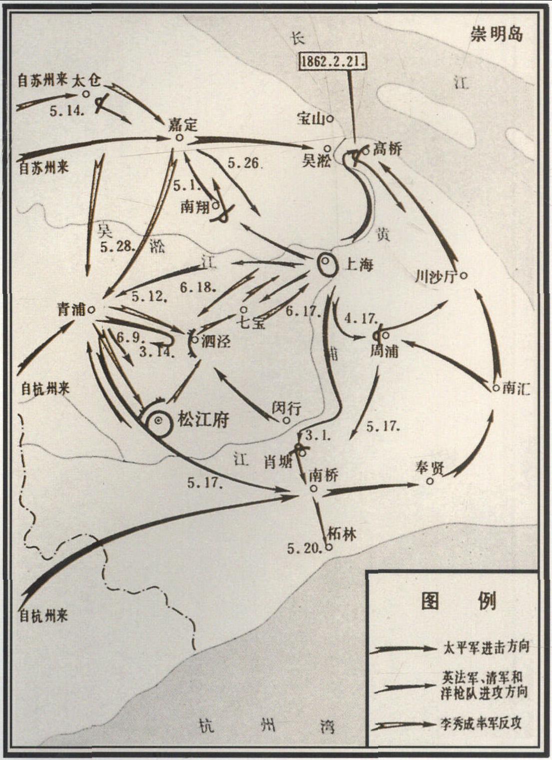 太平军第二次进攻上海示意图